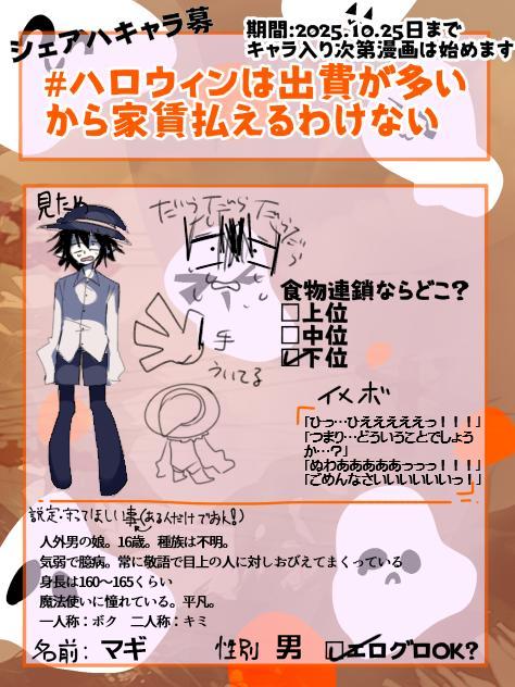 無題415