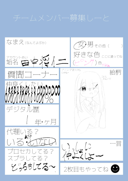 無題328
