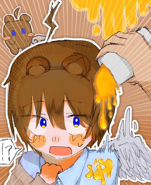 🐻🍯