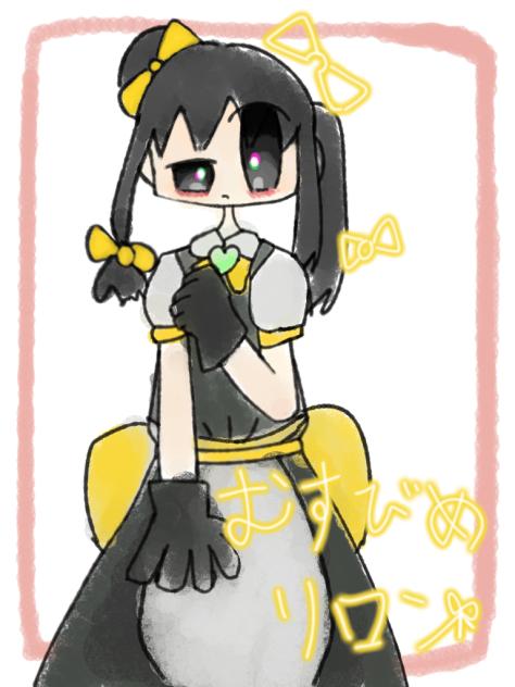 な　ん　で　？