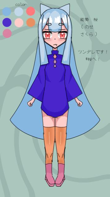 新代理！！