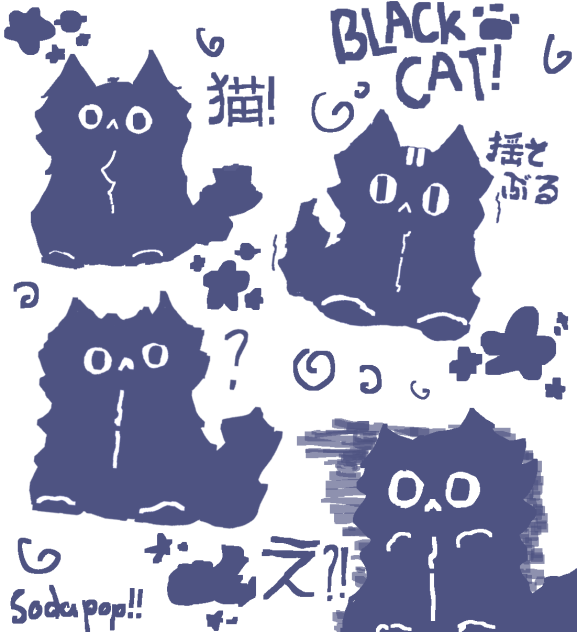 BLACK CATZ