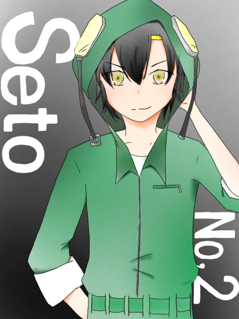 カゲプロ  セト