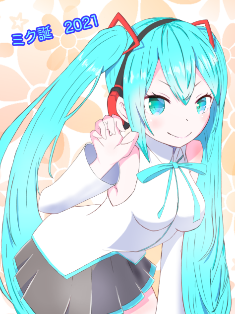 ミク誕