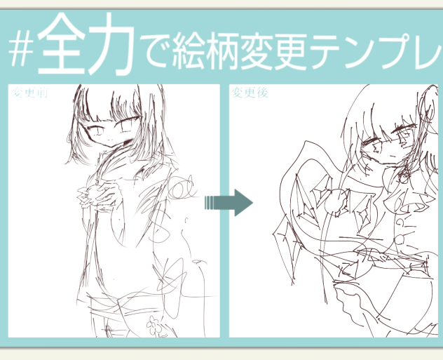 無題134