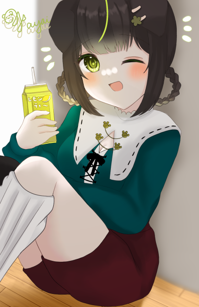 休憩中…