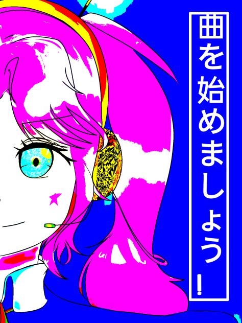 Uni the Korean Vocaloid