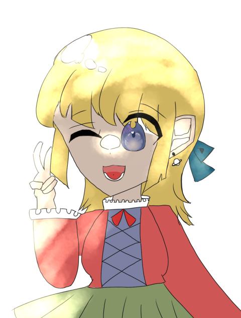 やっほー