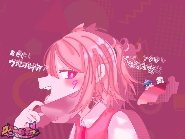 明不さんをヴァンパイアにしてみた❗️
