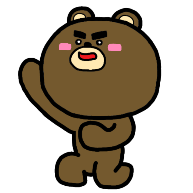 やべーべやくん