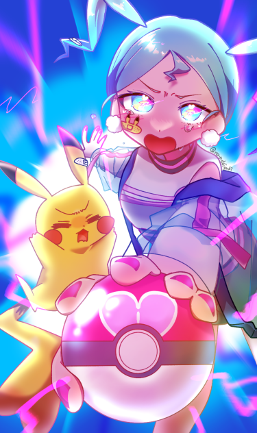 ボルテッカー！！