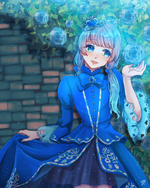Brilliant Blue