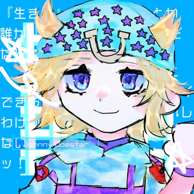 ワンドロだったもの