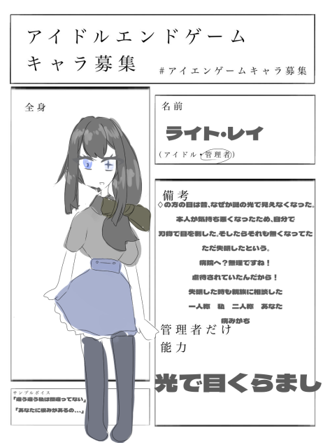 無題1897