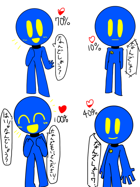 ロボ　草案2