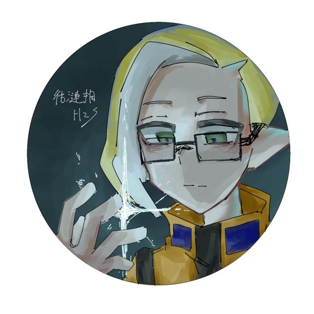 ヒカリ