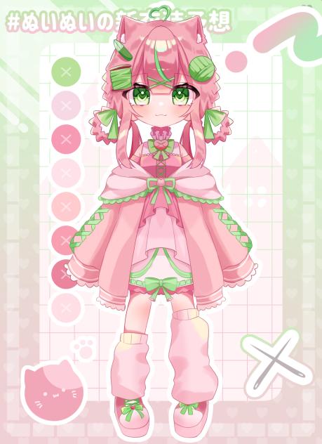 #ぬいぬいの新衣装予想