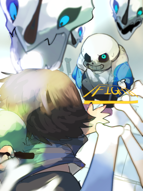 こうげきをつづけろ