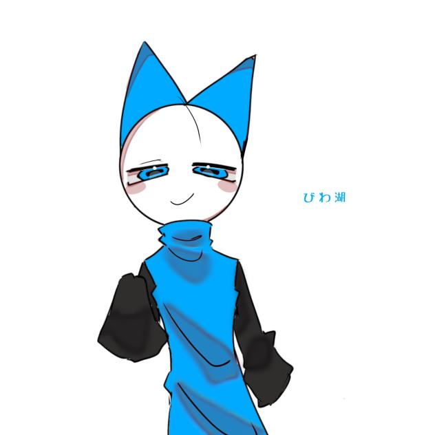 びぃーわぁーこぉー