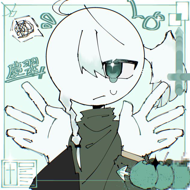 あっぷる🍏