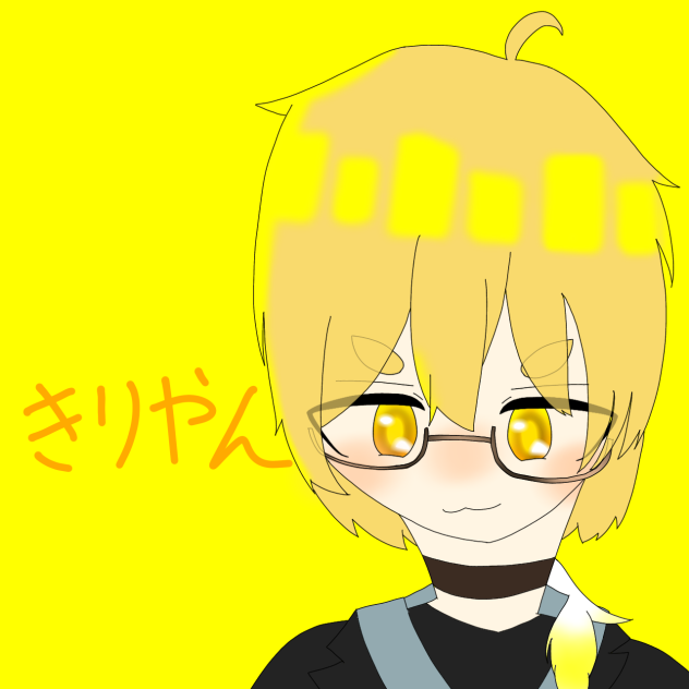 きりやんさん
