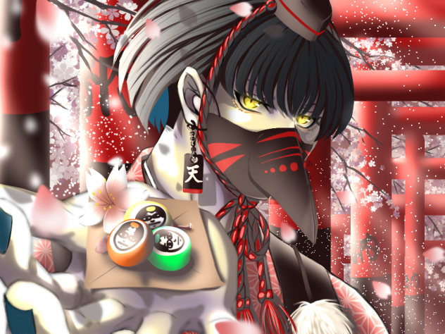 「これ…あげる。」