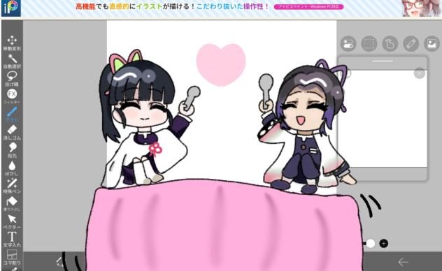 ゼリー食べるぞ！