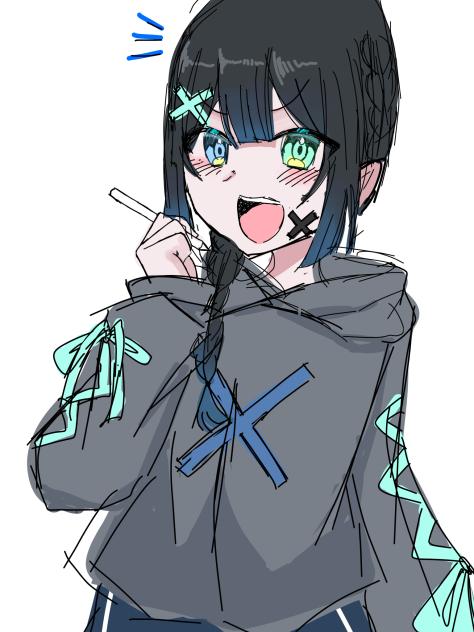水星りのちゃん！