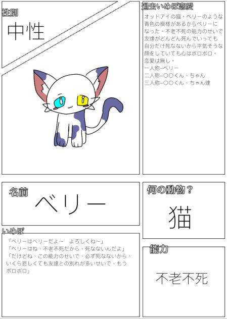無題270