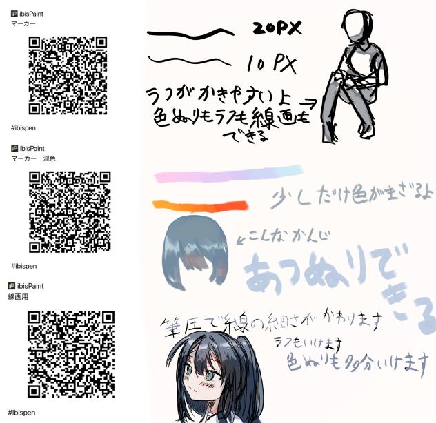 無題642