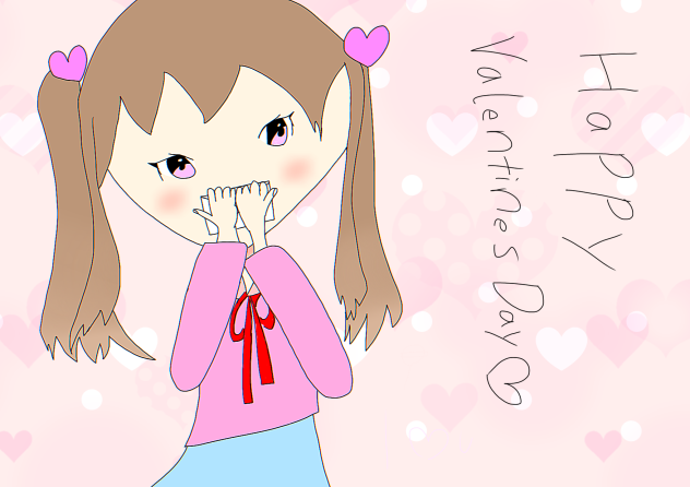 Happy Valentine’s Day 💝