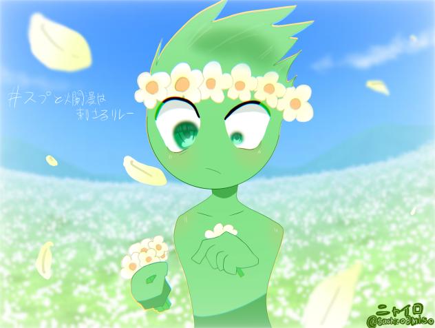 リレー走らせてもらいましたｧｧ！！