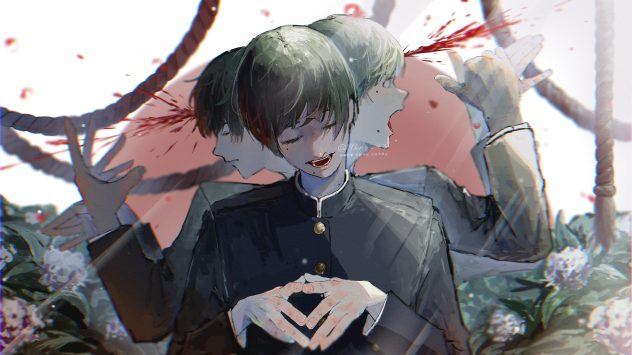 『 不死 』