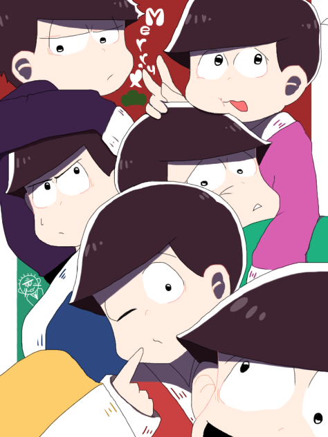 メリークリス松！