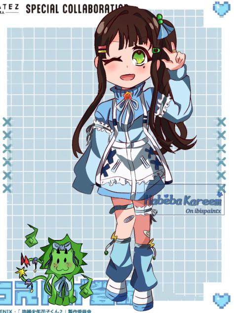🩵💚