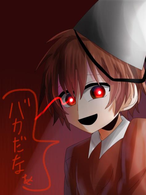 擬人化黒幕ブラッド