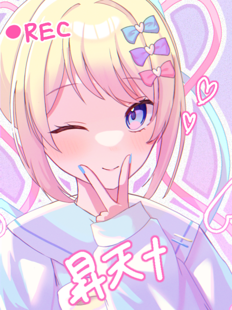 ꒰ঌ🎀超絶最かわ🎀てんしちゃん໒꒱ - ibisPaint