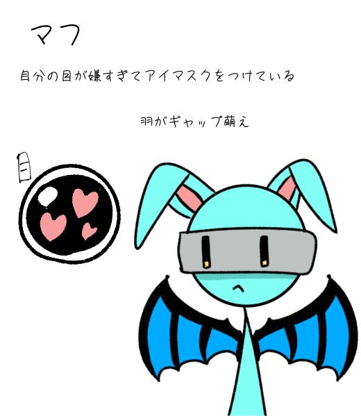 あはは - ibisPaint