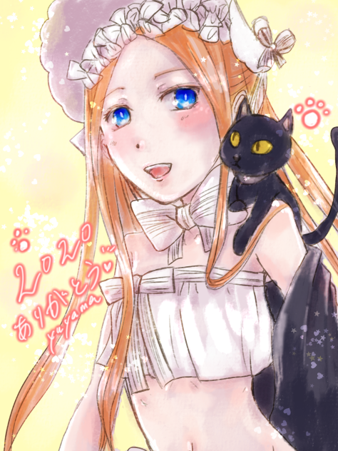 水着アビーちゃん。