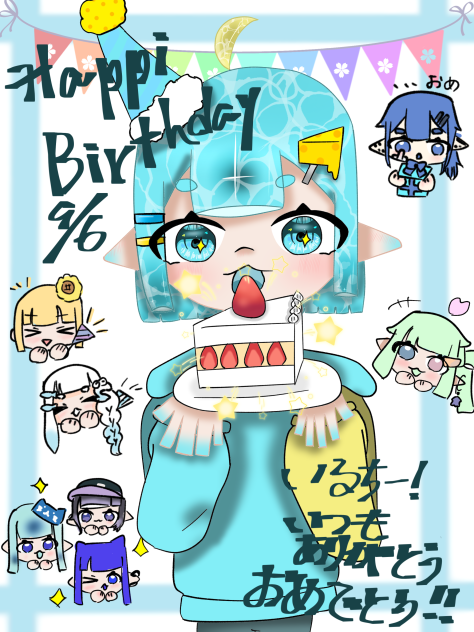 HBD いるちー🎉