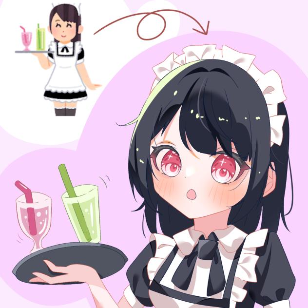 メイドちゃん♡