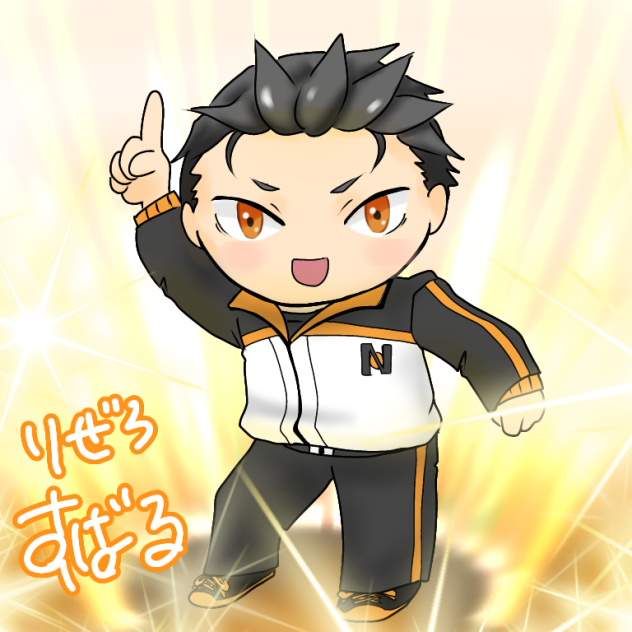 デフォルメ スバル
