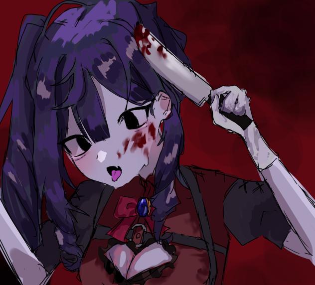 ち