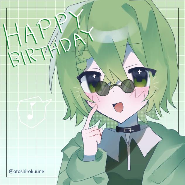 さいちゃはぴば〜！！
