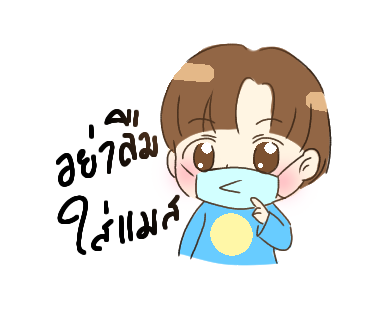 ไม่มีชื่อ 30