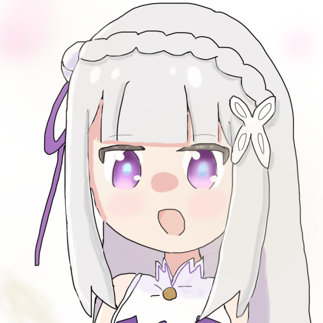 リクエスト