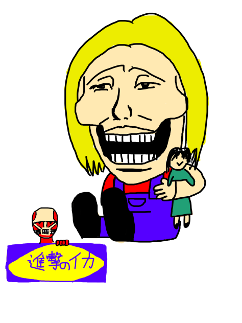 The Lufsig who eaten Eren's Mom