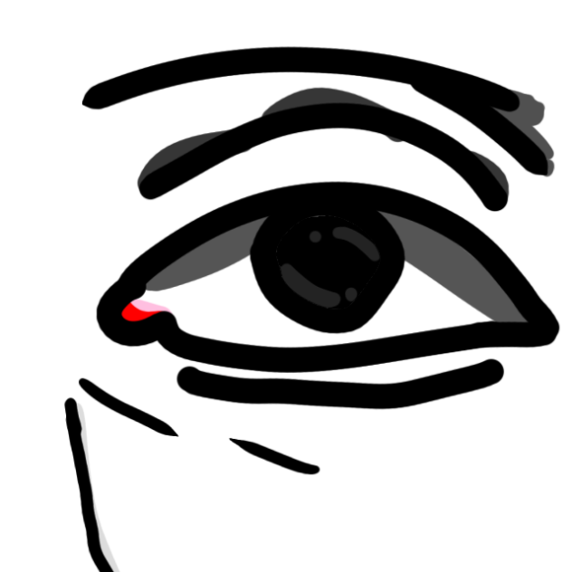 idk