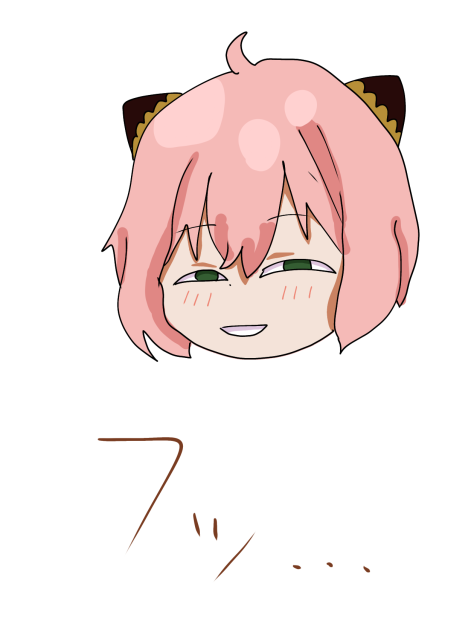 アーニャ、余裕の笑み