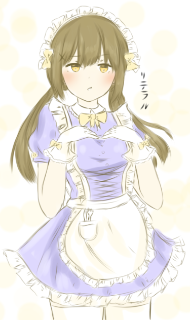 maid
